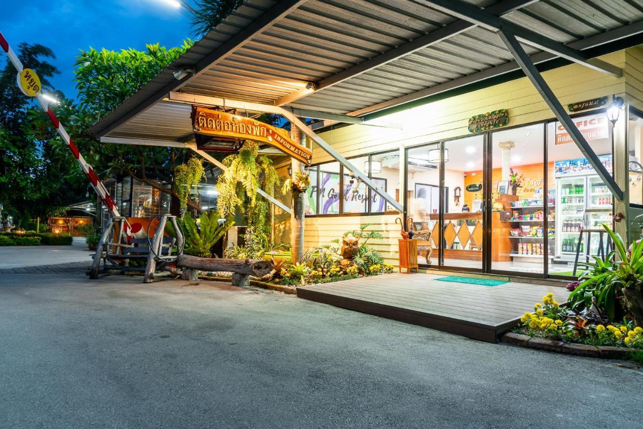 Pn Gold Resort 邦盛 外观 照片
