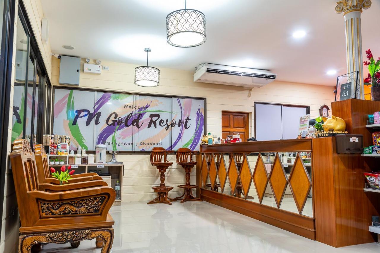 Pn Gold Resort 邦盛 外观 照片